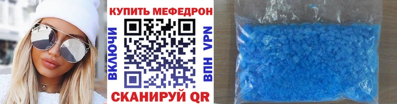 ГЕРОИН Фокино