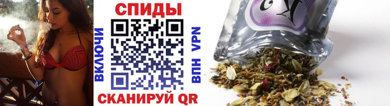 как найти закладки  Фокино  БУТИРАТ вода 
