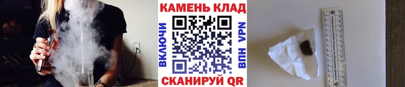 где можно купить наркотик Фокино ГАШ Premium