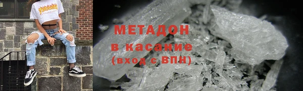стаф Алзамай