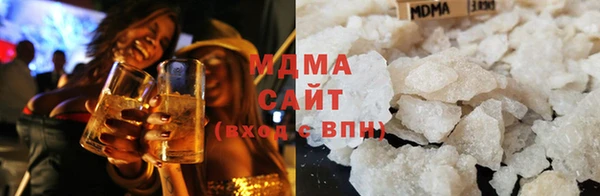 прущие грибы Алексеевка