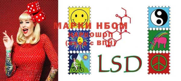мефедрон Липки