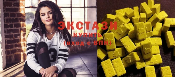 стаф Алзамай