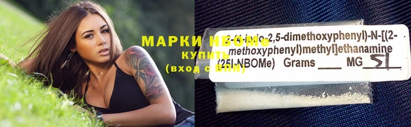 прущие грибы Алексеевка