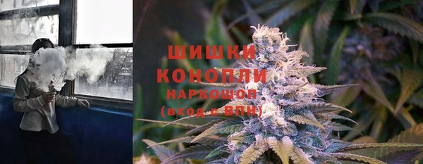 бутират Лиски