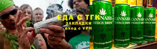 spice Абинск